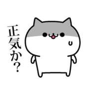 ヒメ日記 2025/10/18 13:09 投稿 畔柳(くろやなぎ) 鶯谷デッドボール