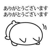 ヒメ日記 2025/10/23 12:53 投稿 畔柳(くろやなぎ) 鶯谷デッドボール