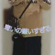 ヒメ日記 2025/10/23 20:09 投稿 畔柳(くろやなぎ) 鶯谷デッドボール