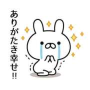 ヒメ日記 2025/10/29 13:19 投稿 畔柳(くろやなぎ) 鶯谷デッドボール