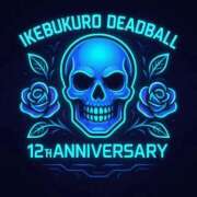 ヒメ日記 2025/11/11 19:39 投稿 畔柳(くろやなぎ) 鶯谷デッドボール