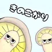 ヒメ日記 2025/11/18 18:51 投稿 畔柳(くろやなぎ) 鶯谷デッドボール