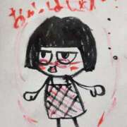 ヒメ日記 2025/12/19 00:09 投稿 畔柳(くろやなぎ) 鶯谷デッドボール