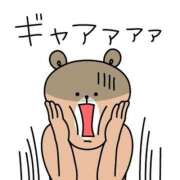 ヒメ日記 2025/12/23 09:19 投稿 畔柳(くろやなぎ) 鶯谷デッドボール