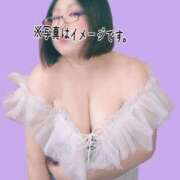 ヒメ日記 2026/01/06 17:49 投稿 畔柳(くろやなぎ) 鶯谷デッドボール