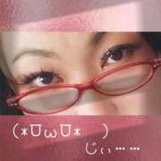 ヒメ日記 2026/01/09 19:59 投稿 畔柳(くろやなぎ) 鶯谷デッドボール