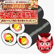 ヒメ日記 2026/01/29 18:30 投稿 畔柳(くろやなぎ) 鶯谷デッドボール