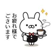 ヒメ日記 2026/02/07 13:59 投稿 畔柳(くろやなぎ) 鶯谷デッドボール