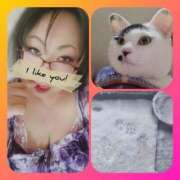 ヒメ日記 2026/02/08 07:49 投稿 畔柳(くろやなぎ) 鶯谷デッドボール