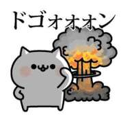 ヒメ日記 2026/03/21 20:09 投稿 畔柳(くろやなぎ) 鶯谷デッドボール