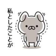 ヒメ日記 2026/03/24 18:39 投稿 畔柳(くろやなぎ) 鶯谷デッドボール