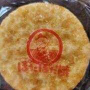 ヒメ日記 2026/04/23 10:49 投稿 畔柳(くろやなぎ) 鶯谷デッドボール