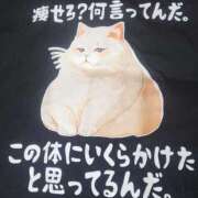 ヒメ日記 2026/05/13 14:19 投稿 畔柳(くろやなぎ) 鶯谷デッドボール