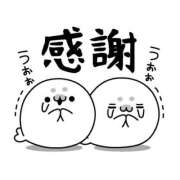 ヒメ日記 2026/05/25 15:34 投稿 畔柳(くろやなぎ) 鶯谷デッドボール
