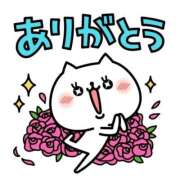 ヒメ日記 2026/06/18 16:50 投稿 畔柳(くろやなぎ) 鶯谷デッドボール