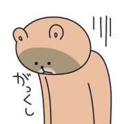 ヒメ日記 2026/07/17 07:19 投稿 畔柳(くろやなぎ) 鶯谷デッドボール