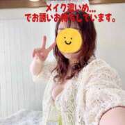 ヒメ日記 2025/06/11 16:57 投稿 響子（きょうこ） ビッグバード