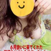 ヒメ日記 2025/06/16 00:04 投稿 響子（きょうこ） ビッグバード