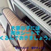 ヒメ日記 2025/06/16 19:14 投稿 響子（きょうこ） ビッグバード