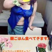 ヒメ日記 2025/06/24 07:24 投稿 響子（きょうこ） ビッグバード