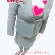 ヒメ日記 2025/07/08 22:24 投稿 響子（きょうこ） ビッグバード