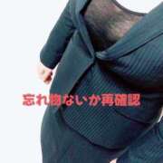 ヒメ日記 2025/07/12 22:58 投稿 響子（きょうこ） ビッグバード