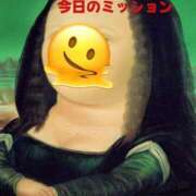 ヒメ日記 2025/07/16 09:04 投稿 響子（きょうこ） ビッグバード