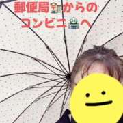 ヒメ日記 2025/07/16 11:34 投稿 響子（きょうこ） ビッグバード