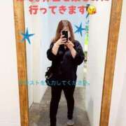 ヒメ日記 2025/07/16 12:06 投稿 響子（きょうこ） ビッグバード