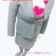 ヒメ日記 2025/08/23 13:04 投稿 響子（きょうこ） ビッグバード