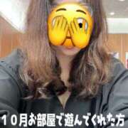 ヒメ日記 2025/10/10 20:04 投稿 響子（きょうこ） ビッグバード