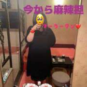 ヒメ日記 2025/11/07 22:34 投稿 響子（きょうこ） ビッグバード