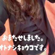 ヒメ日記 2025/11/11 08:14 投稿 響子（きょうこ） ビッグバード