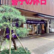 ヒメ日記 2025/11/12 20:24 投稿 響子（きょうこ） ビッグバード