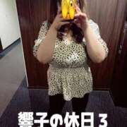 ヒメ日記 2025/11/12 22:14 投稿 響子（きょうこ） ビッグバード