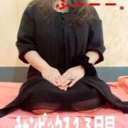 ヒメ日記 2025/11/19 22:24 投稿 響子（きょうこ） ビッグバード