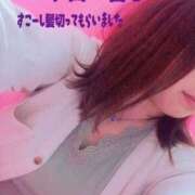 ヒメ日記 2025/11/30 22:04 投稿 響子（きょうこ） ビッグバード