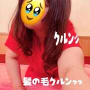 ヒメ日記 2025/12/09 15:14 投稿 響子（きょうこ） ビッグバード