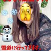 ヒメ日記 2026/01/28 22:14 投稿 響子（きょうこ） ビッグバード