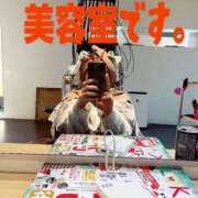 ヒメ日記 2026/02/03 16:44 投稿 響子（きょうこ） ビッグバード