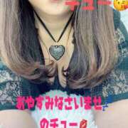 ヒメ日記 2026/02/05 00:14 投稿 響子（きょうこ） ビッグバード