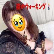 ヒメ日記 2026/02/05 21:34 投稿 響子（きょうこ） ビッグバード