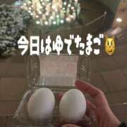 ヒメ日記 2026/02/08 20:15 投稿 響子（きょうこ） ビッグバード