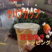 ヒメ日記 2026/02/10 21:38 投稿 響子（きょうこ） ビッグバード