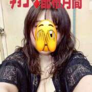 ヒメ日記 2026/02/15 17:54 投稿 響子（きょうこ） ビッグバード