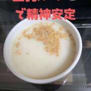 ヒメ日記 2026/02/15 18:54 投稿 響子（きょうこ） ビッグバード