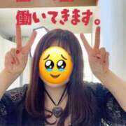 ヒメ日記 2026/02/21 06:45 投稿 響子（きょうこ） ビッグバード