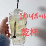 ヒメ日記 2026/02/21 22:44 投稿 響子（きょうこ） ビッグバード