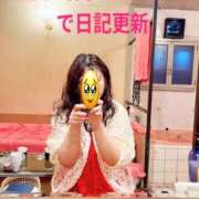 ヒメ日記 2026/03/06 12:35 投稿 響子（きょうこ） ビッグバード