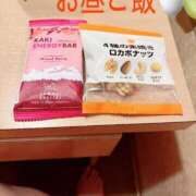 ヒメ日記 2026/03/06 12:47 投稿 響子（きょうこ） ビッグバード